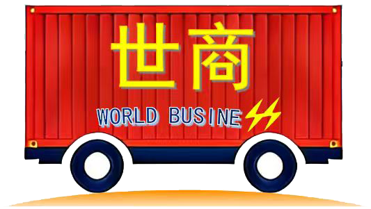 揭阳1039